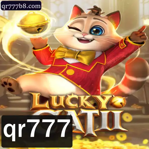 Descobrindo o Fascinante Mundo de LuckyCatII